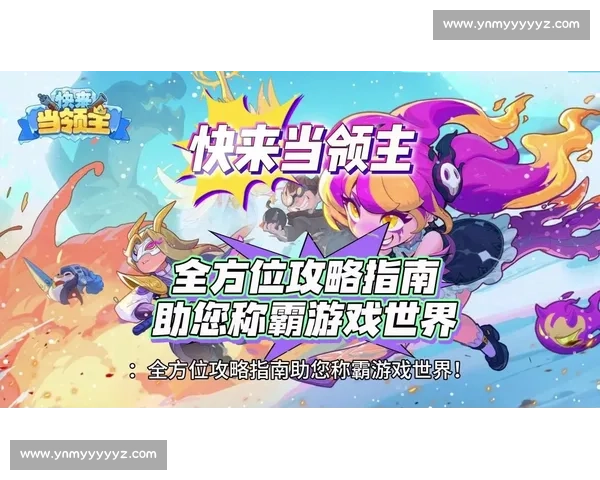 hth手机版登录官网app下载全方位指南助您轻松畅享精彩游戏体验